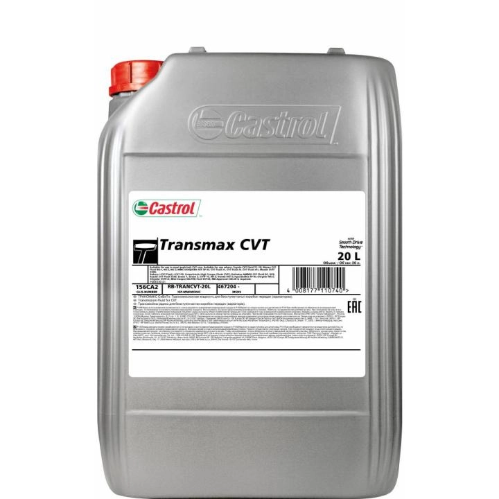 メンテナンス Castrol TRANSMAX CVT PROFESSIONAL Castrol Transmax CVT - Kernow Oils