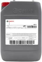 Присадка для увеличения смазывающих свойств Castrol Additiv N