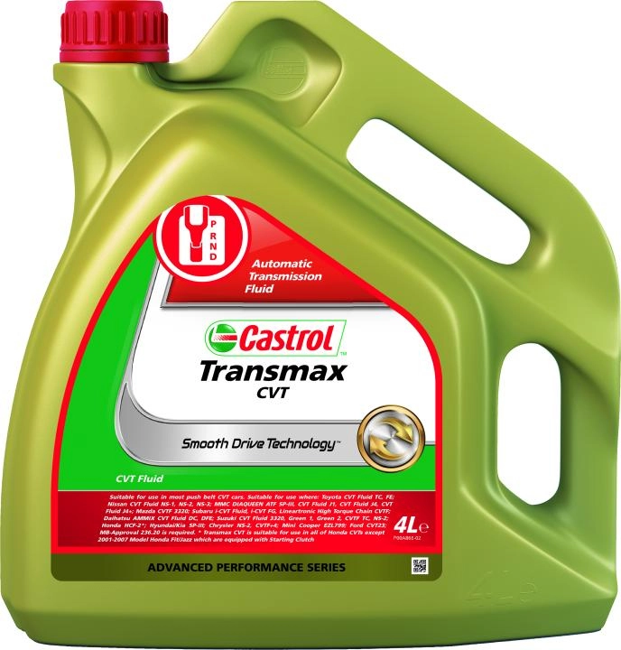Жидкость для вариаторов Castrol Transmax CVT купить в Москве по