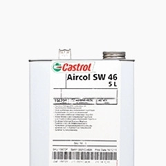 Масла для холодильного оборудования Масла для холодильного оборудования