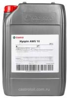 Гидравлическое масло Castrol Hyspin AWS 10