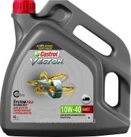 Моторное масло Castrol Vecton 10W-40 E4/E7 полусинтетическое