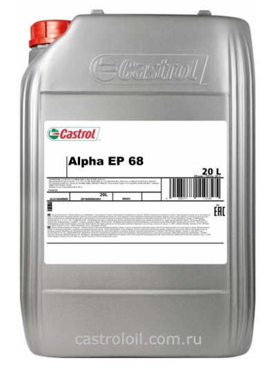 Castrol Alpha EP 68, 20 л
