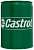 Ингибитор коррозии для водосмешиваемых СОЖ Castrol Corrosion Inhibitor S 201