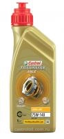Трансмиссионное масло для мостов Castrol Transmax Axle Long Life 75W-140