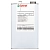 Концентрат консерванта для защиты СОЖ Castrol Thor Acticide SR 7122