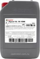 Водосмешиваемая смазочно-охлаждающая жидкость Castrol Hysol SL 50 XBB