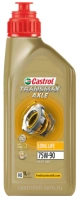 Трансмиссионное масло для мостов Castrol Transmax Axle Long Life 75W-90