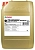 Трансмиссионное масло для МКПП Castrol Transmax Manual Long Life 75W-85