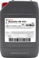 Антикоррозионное масло Castrol Rustilo 66 VCI