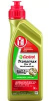 Трансмиссионное масло для АКПП Castrol Transmax Dex III Multivehicle