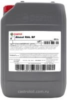 Водосмешиваемая смазочно-охлаждающая жидкость Castrol Alusol RAL BF