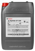 Редукторное масло с пищевым допуском Castrol Optileb GT 220