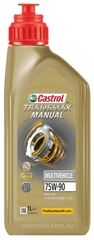 Трансмиссионное масло для МКПП Castrol Transmax Manual Multivehicle 75W-90 купить в Москве по низкой цене