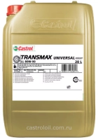Универсальное трансмиссионное масло для мостов и МКПП Castrol Transmax Universal LL 80W-90