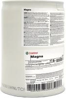 Индустриальное масло Castrol Magna 220