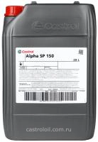 Редукторное масло Castrol Alpha SP 150