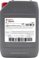 Водосмешиваемая смазочно-охлаждающая жидкость Castrol Hysol LXE