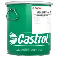 Высокотемпературная консистентная смазка Castrol Spheerol BNS 2