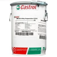 Специальная смазка с твердыми частицами Castrol Molub-Alloy Suspension HTGU