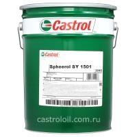 Консистентная смазка Castrol Spheerol SY 1501