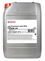 Трансмиссионное масло для мостов Castrol Transmax Axle EPX 85W-140