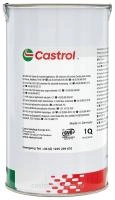 Огнестойкая авиационная гидравлическая жидкость Castrol Brayco Micronic 882