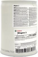 Индустриальное масло Castrol Magna 2