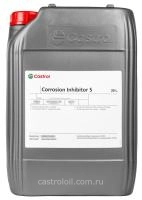 Ингибитор коррозии для водосмешиваемых СОЖ Castrol Corrosion Inhibitor S 206