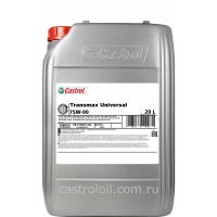 Универсальное трансмиссионное масло для мостов и МКПП Castrol Transmax Universal 75W-90