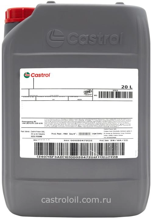 Жидкость для вариаторов Castrol Transmax CVT купить в Москве по